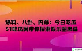 具有极其重