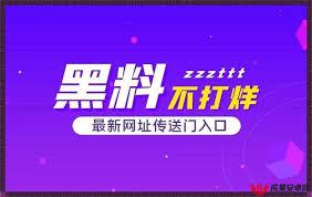 还是各地的