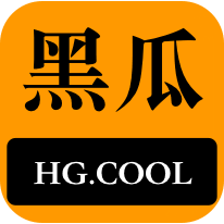 游客